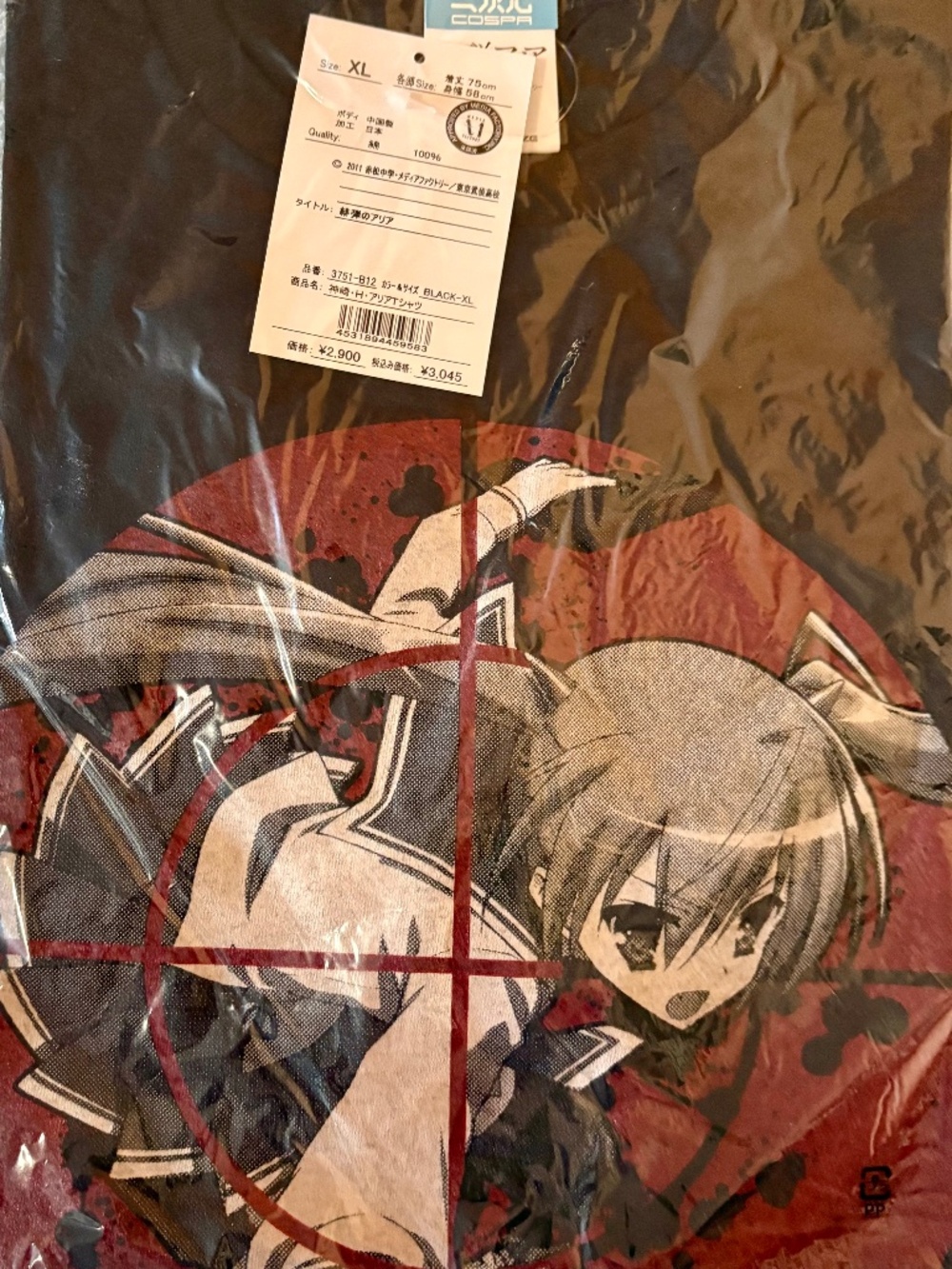 Anime T Shirts Warehouse Finds